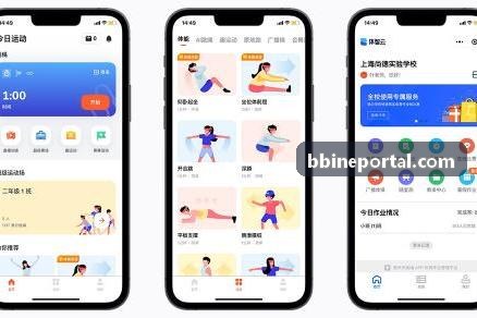 星光公主1000数据安全拓扑